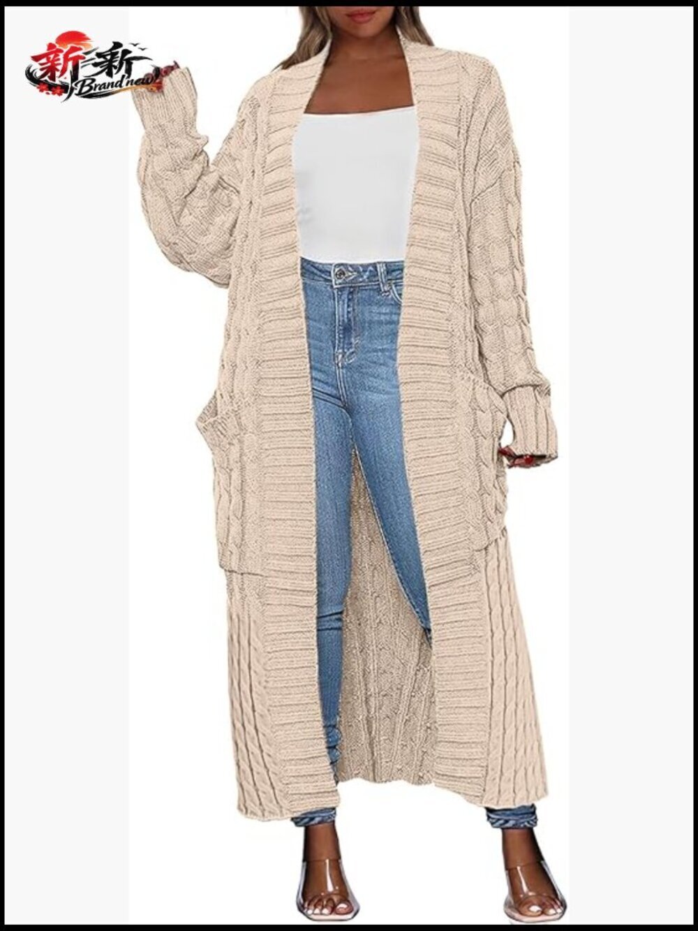 Long Cable Knit Duster Cardigan Open Front Pockets